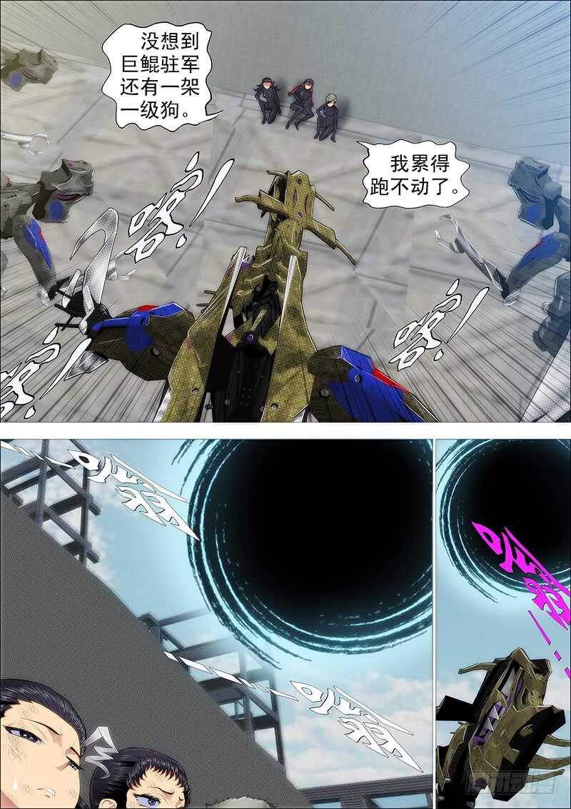 黑椒牛排味0
