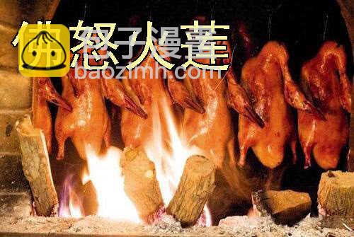 黑椒牛排味15