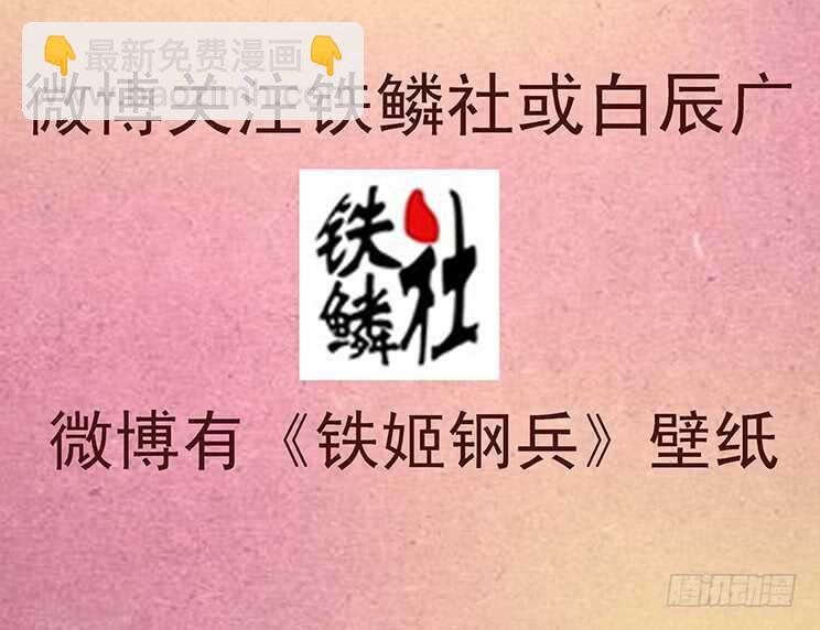黑椒牛排味16