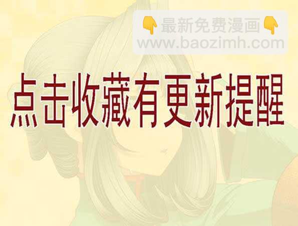 黑椒牛排味17