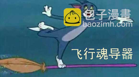 师生14