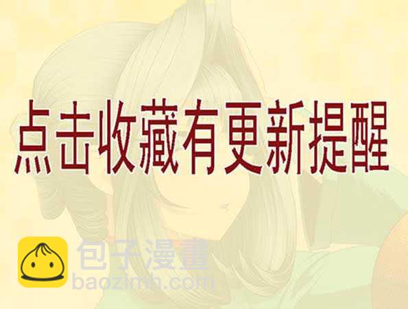 师生15