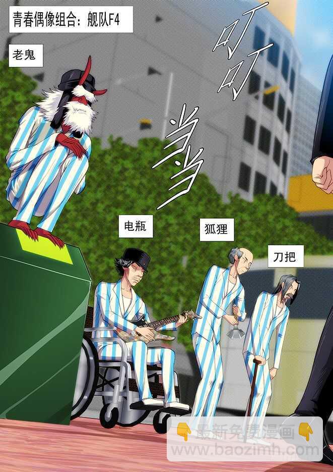 姓慕总管在线装~2