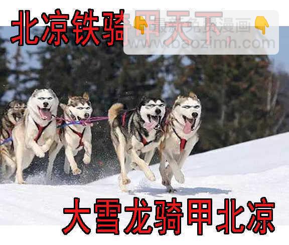 空间真身13