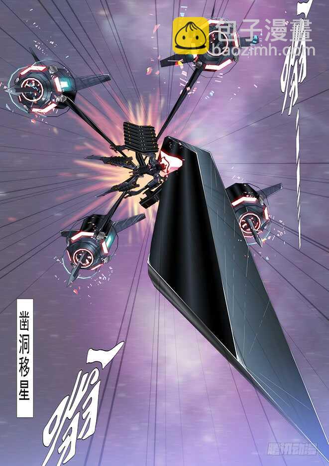 自寻死路12