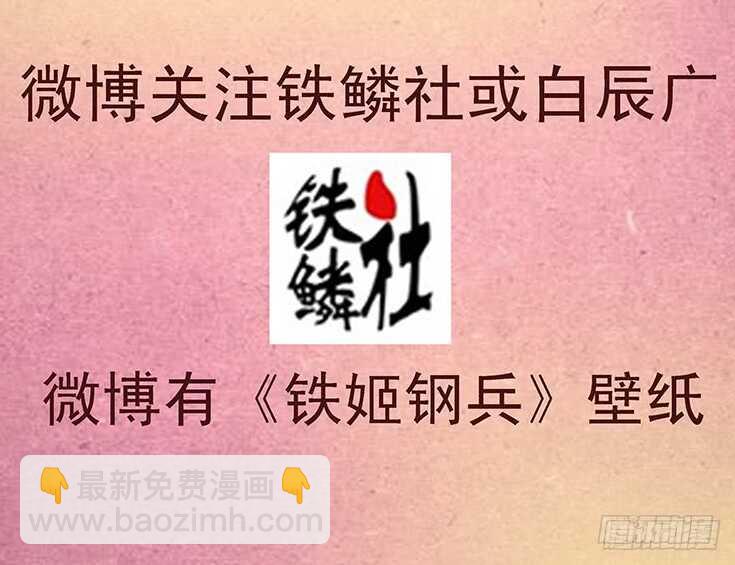 恶龙还不够恶15