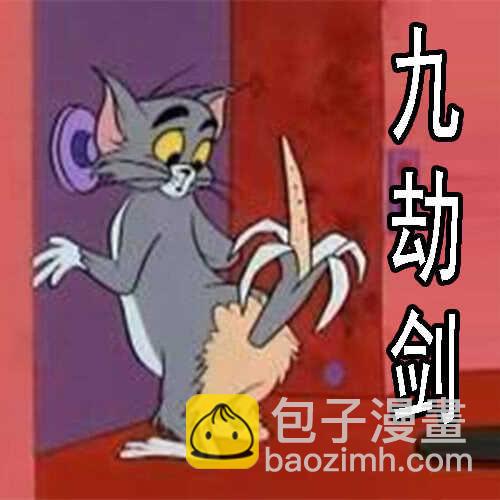 野战连炊事班15