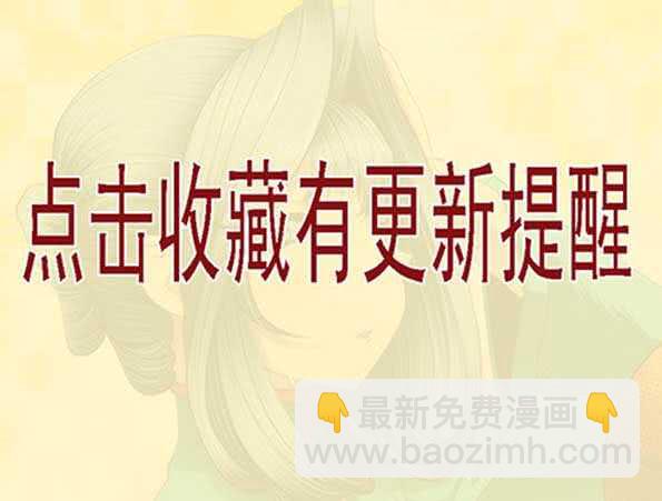 破戒金刚17