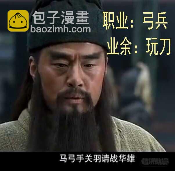 成佛，成魔？15