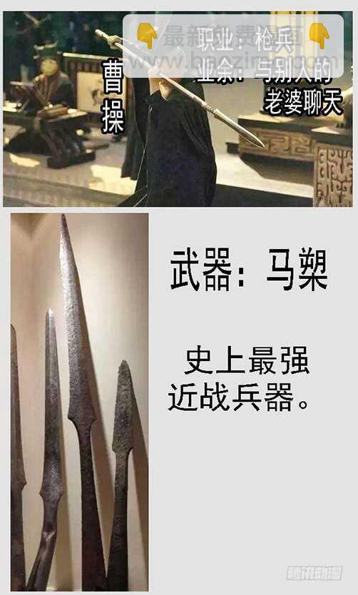 舍身成舍利15
