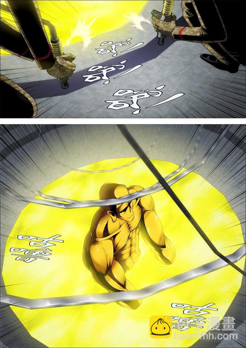 舍身成舍利6