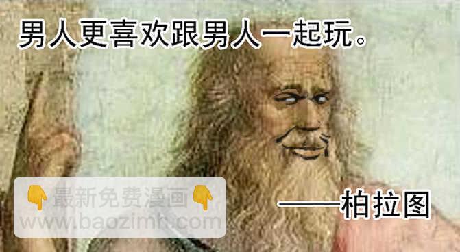 我为何爱定远？14