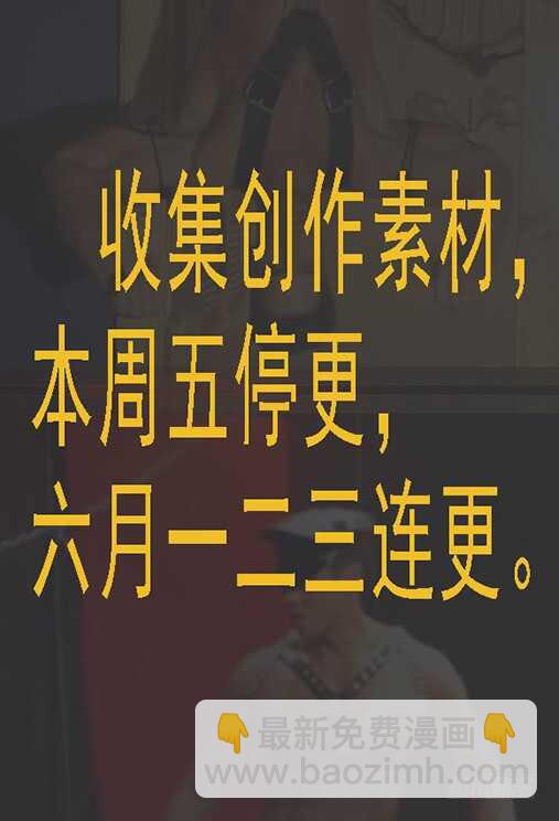 我为何爱定远？16