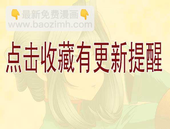 惹毛了老子，神都敢揍14