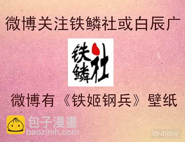 雷云滚滚13