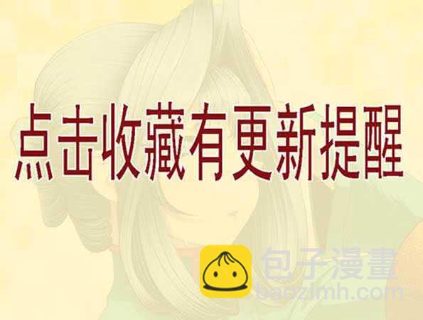 雷云滚滚14