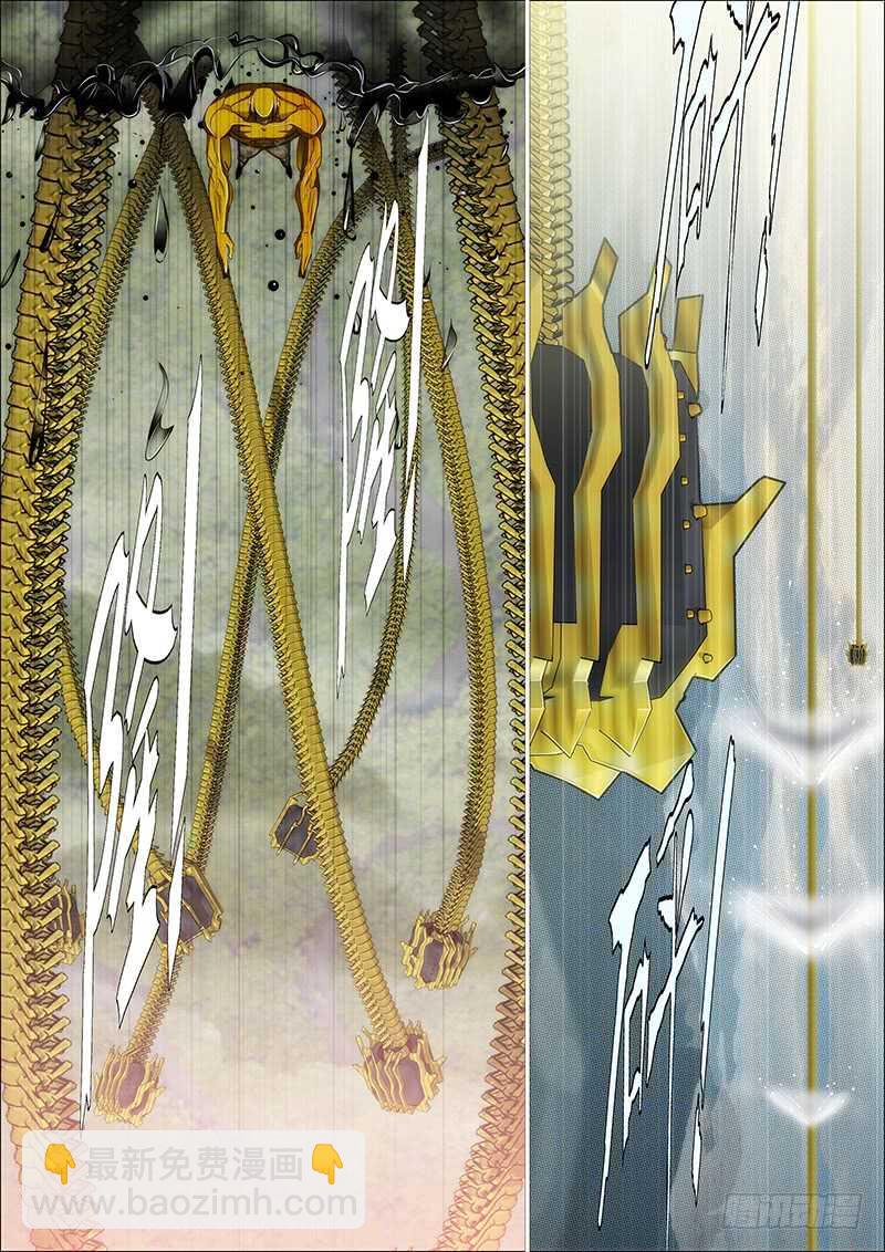 谁赞成，谁反对3