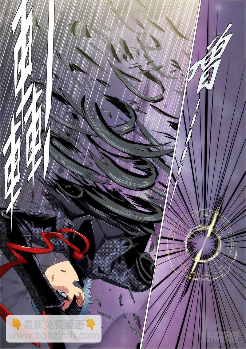 神打神12