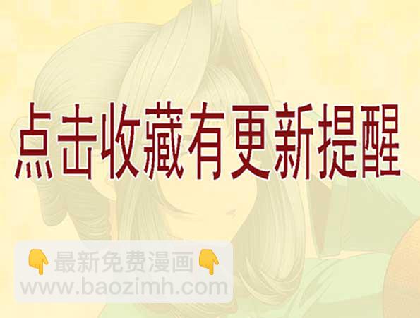 葫芦娃也没我多16