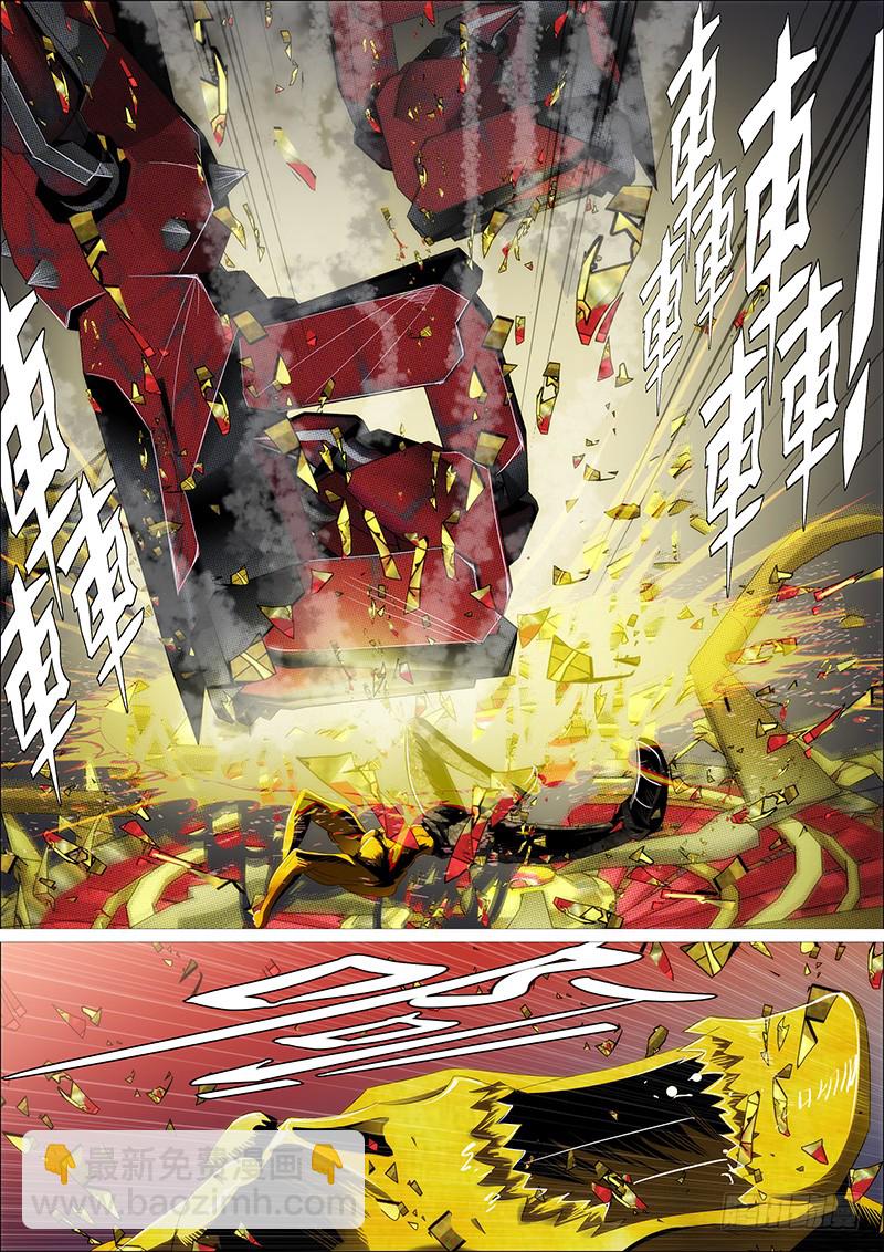 双化身10