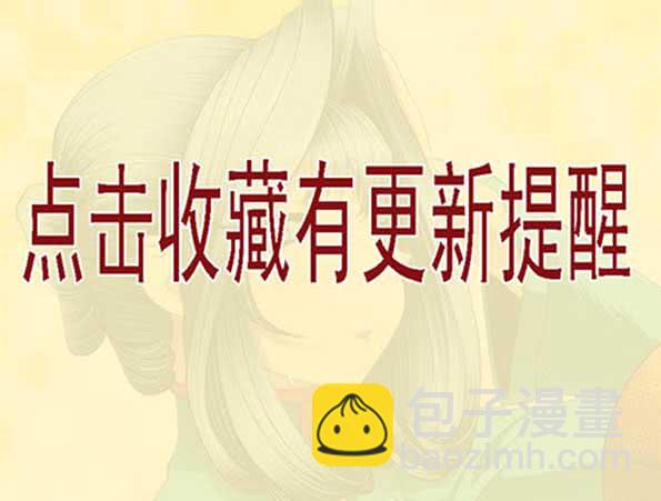 双化身16
