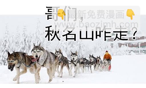 金刚破魔15