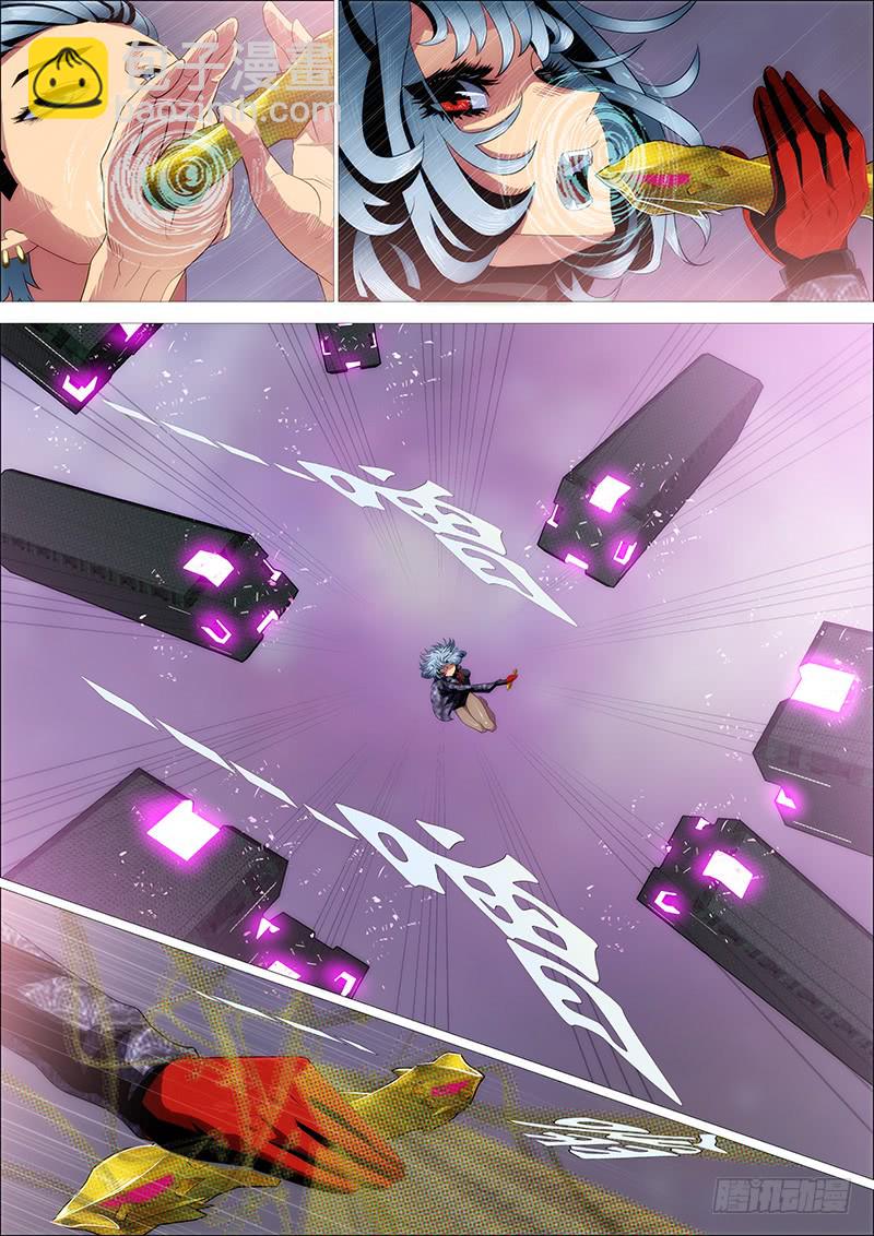 金刚破魔5