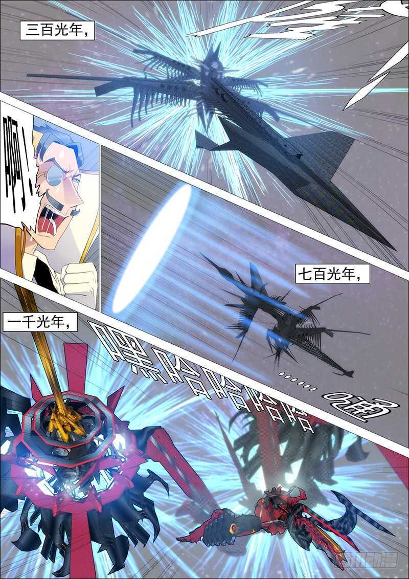 我不是针对你~0