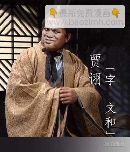 怒捶表渣15