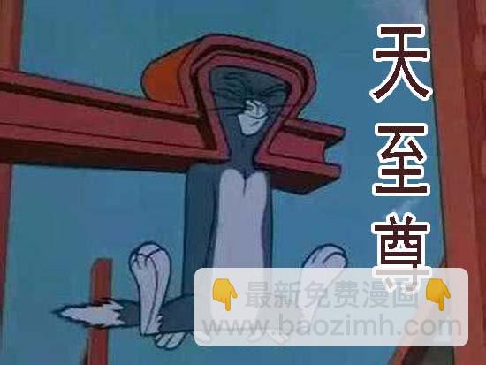 近战法师14