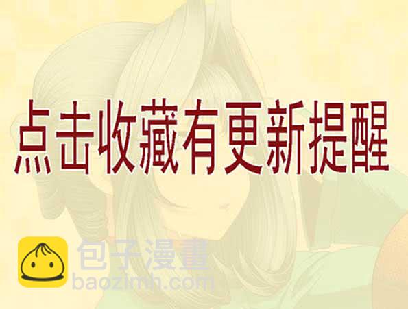 近战法师15