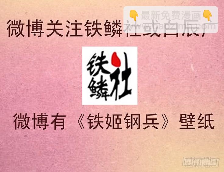 近战法师16