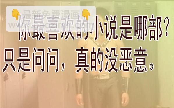 周五六七连更1