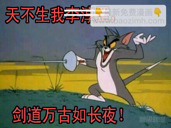 周五六七连更2
