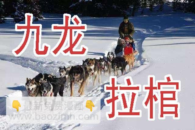 周五六七连更3