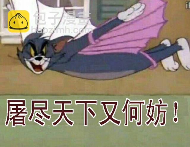 周五六七连更5