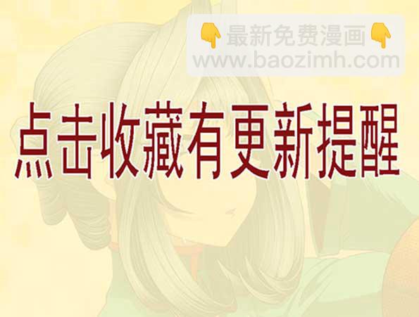躺着中枪13