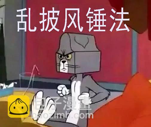浮屠镇皇城15