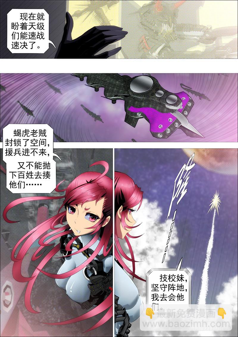 岂曰无衣11