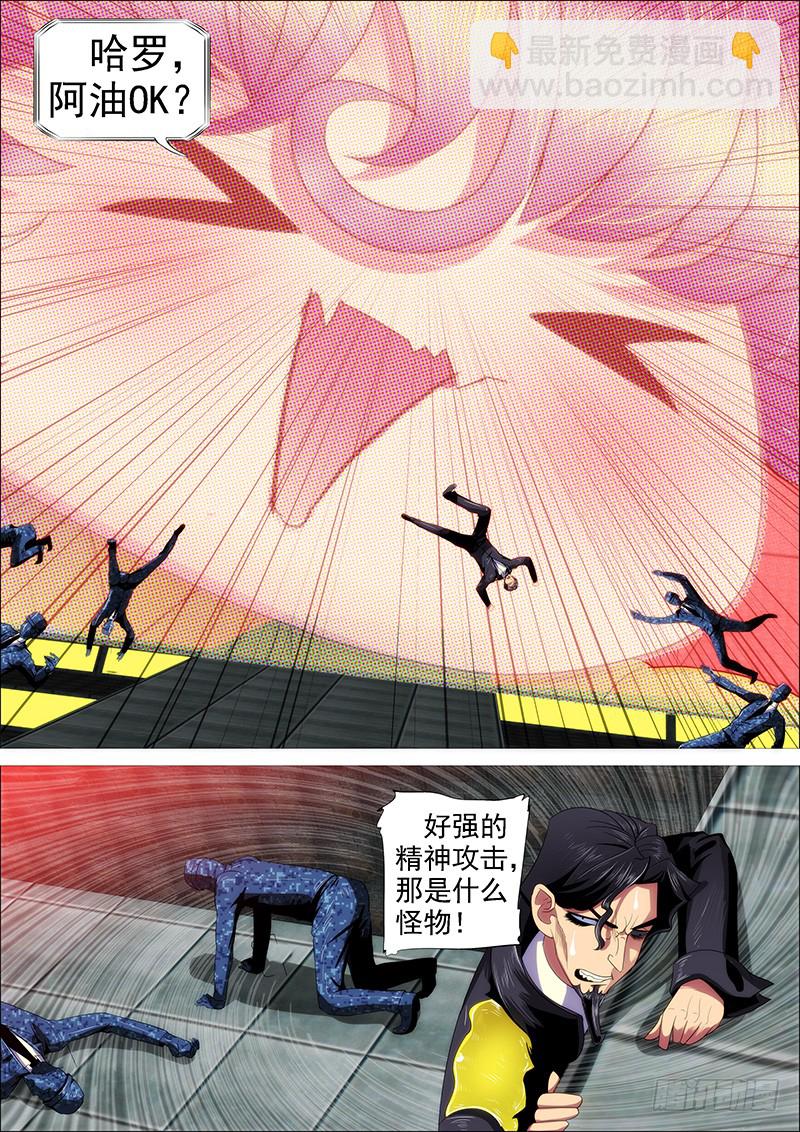 岂曰无衣13