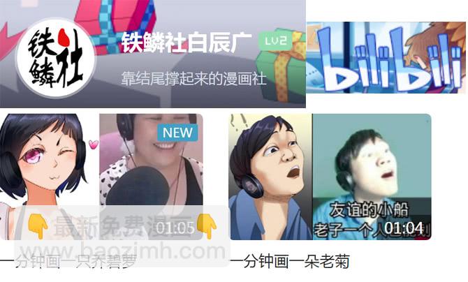 岂曰无衣15