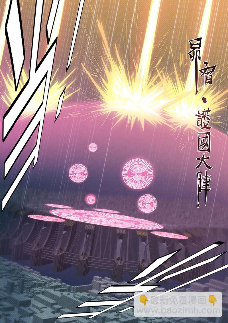 岂曰无衣5