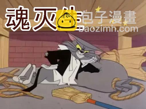 你有理想吗？20