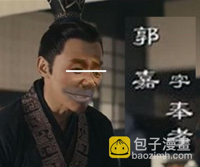 极道之妻15