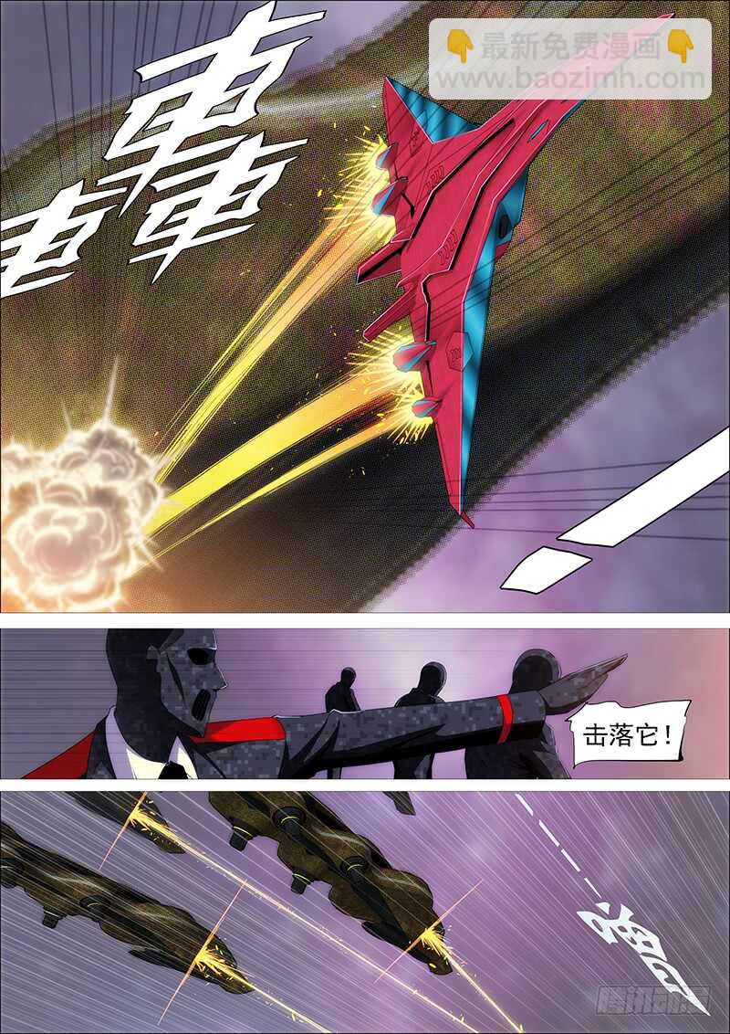 熊姐潜力多深？8
