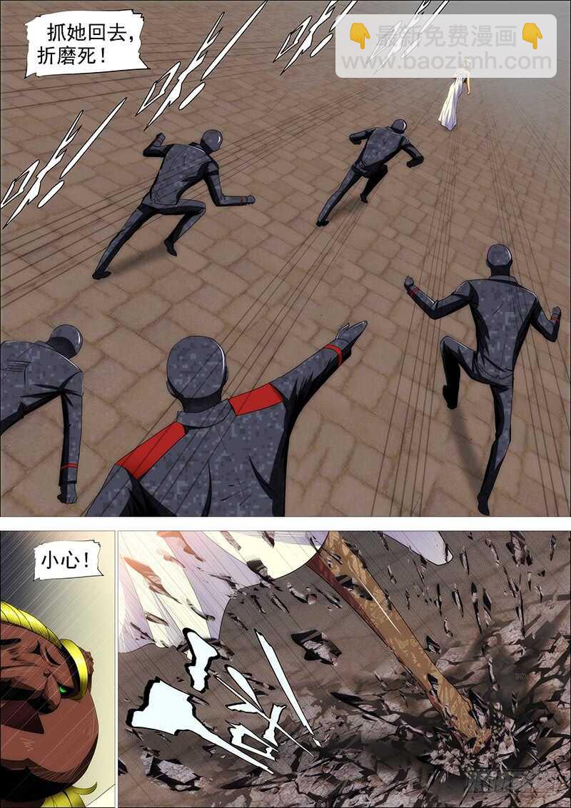 不该出手不出手5