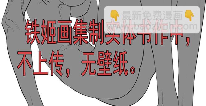 送阅点3