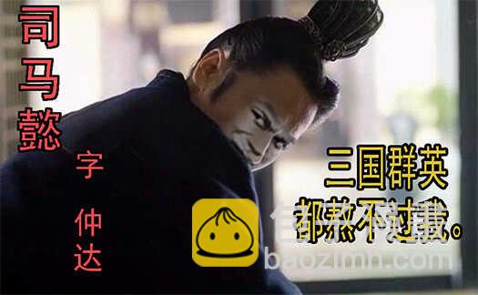 去留肝胆两昆仑16