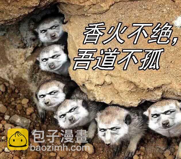 铁水刑15