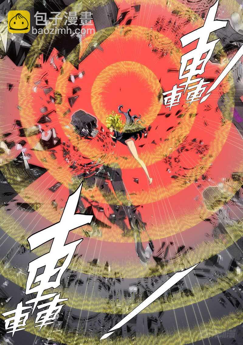 肉身地藏11